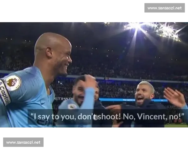 懂球 Party 名场面：他咋了？笑到停不下来！